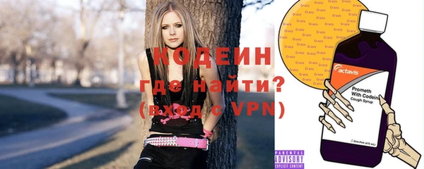 прущий лед Вязники