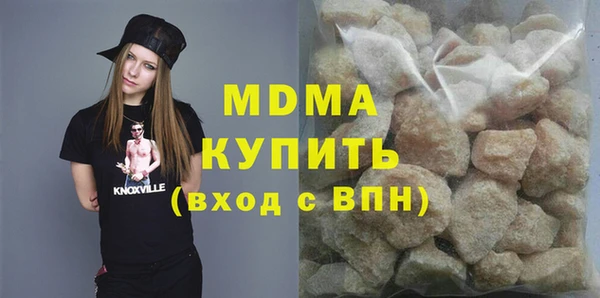 кокаин перу Вязьма