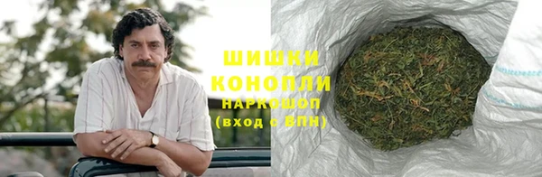 мдма Верея
