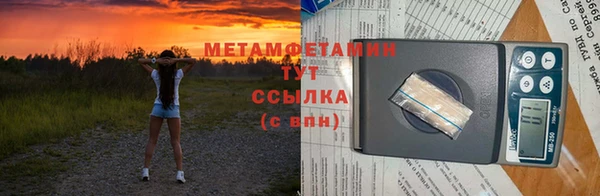 кокаин перу Вязьма