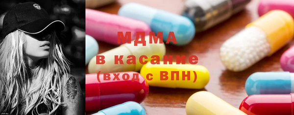 прущий лед Вязники