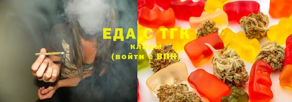 прущий лед Вязники