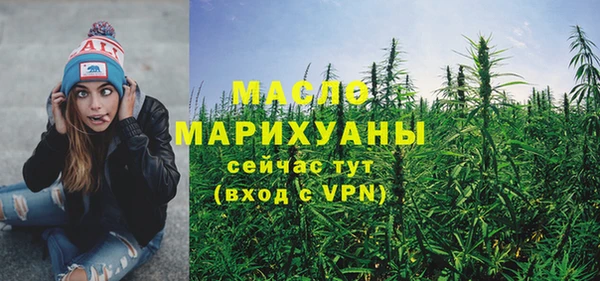 прущий лед Вязники