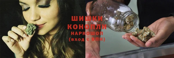 кокаин перу Вязьма