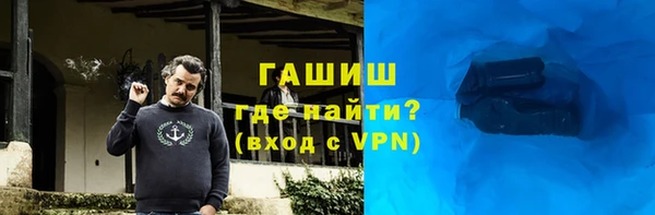 прущий лед Вязники
