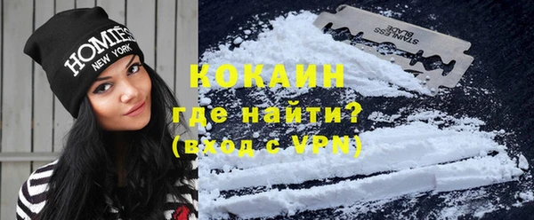прущий лед Вязники