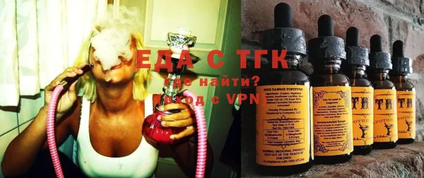 кокаин перу Вязьма
