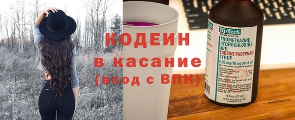 прущий лед Вязники