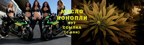 кокаин перу Вязьма