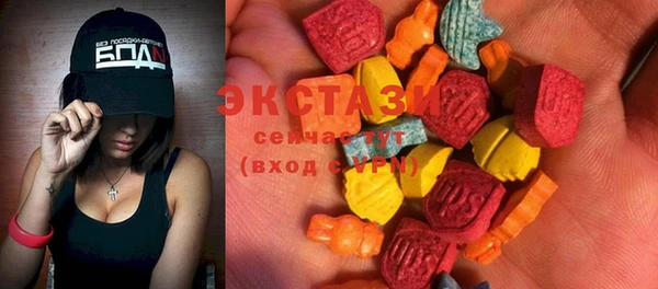 прущий лед Вязники