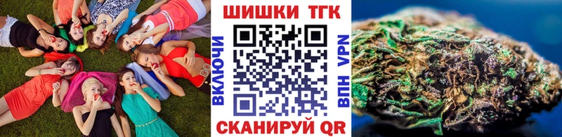 Канабис MAZAR  Уссурийск 